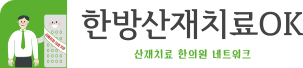 로고